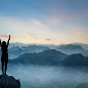 Libération émotionnelle