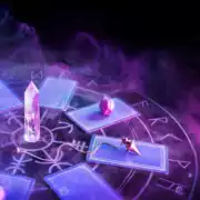 Consultation des Annales Akashiques