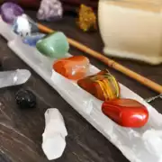 Harmonisation vibratoire