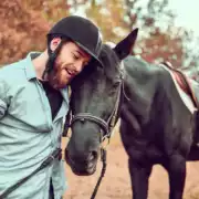 Communication animale & Soins aux animaux