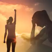 Libération émotionnelle