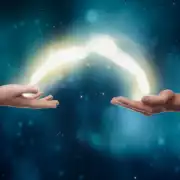 Consultation des Annales Akashiques