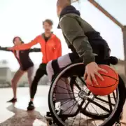 Journée internationale des personnes handicapées