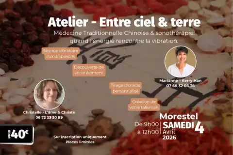 Atelier Entre Ciel & Terre